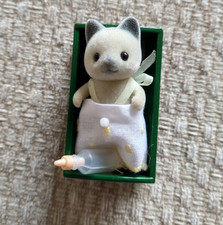 Sylvanian Families vintage