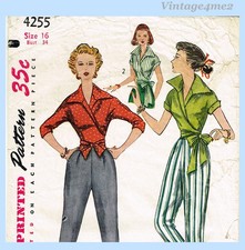 1950s Vintage Simplicity