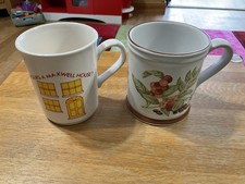 Maxwell House Mugs - 25th Anniversary Mug Bundle - Coffee Mugs