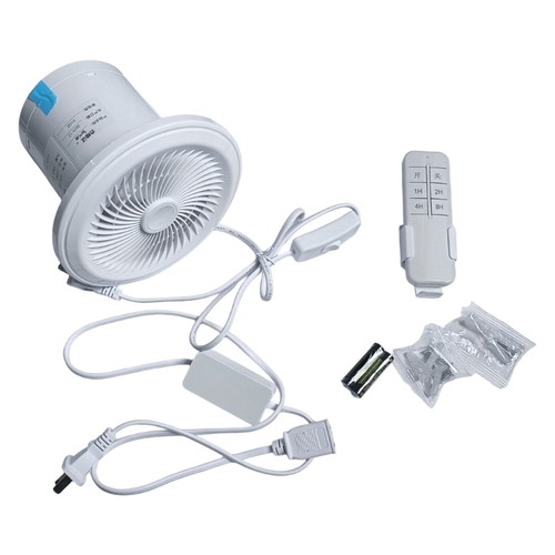 Remote control wall exhaust - control,