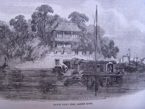 Dutch folly fort - fort, at