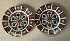 2 Royal Crown Derby Old Imari