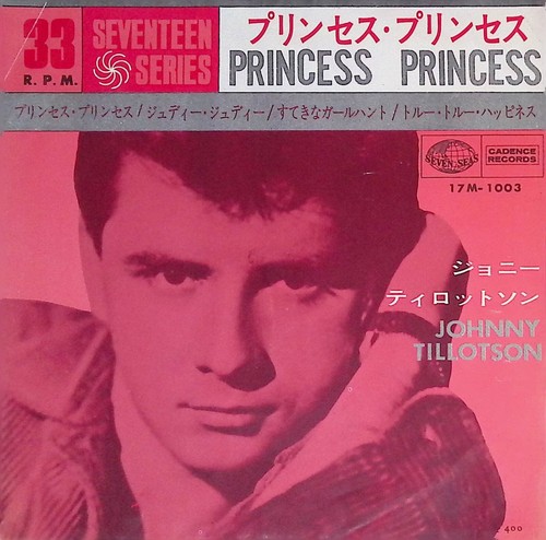 Johnny tillotson princess - johnny,