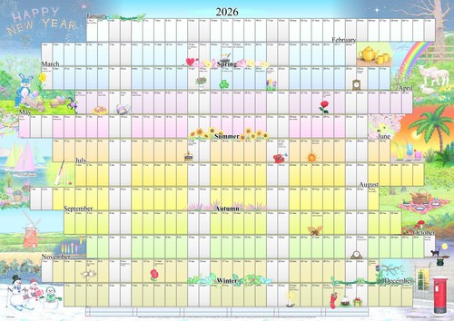 2026 illustrated wall planner - 2026,