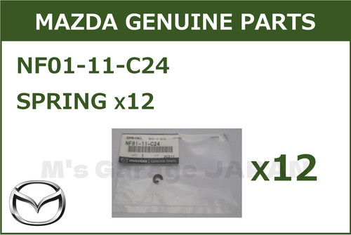 Mazda cosmo 7 rx - rx-7, rx-8