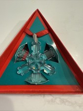 Swarovski Christmas 1992 Star