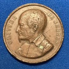 Olivier de Serres Agricultural Medal – Comice Agricole de Craon (Mayenne) France