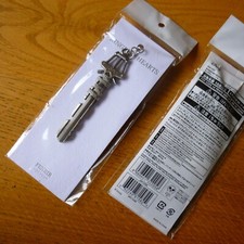 Kingdom Hearts FENRIR Official