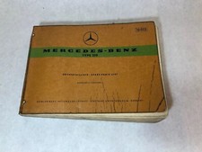 Mercedes Benz Type 219 Spare