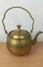 Antique Brass Kettle With Lid