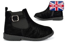 Girls School Boots Girls Ankle
