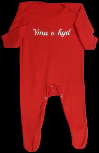 Baby red welsh - red, o