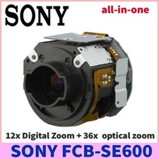 SONY FCB-SE600 All-in-one