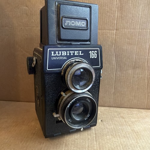 Vintage photographic camera - vintage,