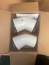 Worcester Bosch 45° Degree Boiler Flue Bend 60mm / 100mm PAIR 7716191085- NEW