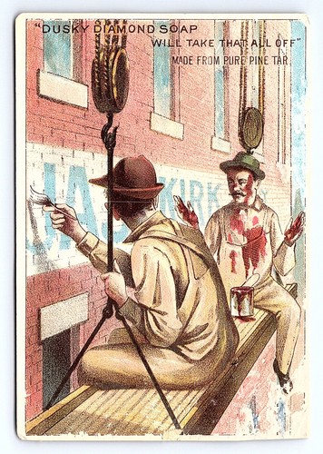 Victorian trade card dusky - card,