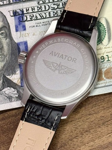 Pilot aviator mechanical watch - pilot,
