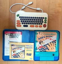 SEGA PICO Easy Exciting