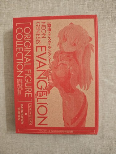 Evangelion rei asuka mari - evangelion,