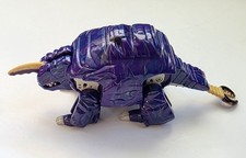 Vintage 1985 Bandai GoBots