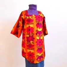 Vintage 1960s Psychedelic