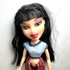 Vintage Bratz Doll - Xpress it