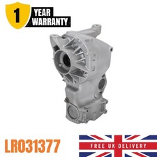 REMANUFACTURED REAR DIFF