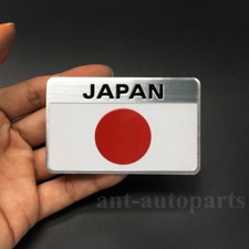 Aluminum Japan Japanese Flag
