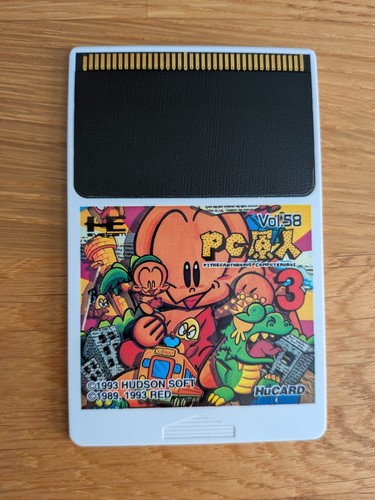 Genjin pc - pc, 3