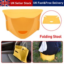 Step Stool Large 120 KG 13"