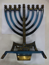VINTAGE 9  BRANCH MENORAH JEWISH Brass Enamel