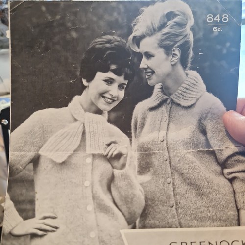 Scotch wool shop 848 - wool,