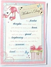 Beautiful Flowers Mother's