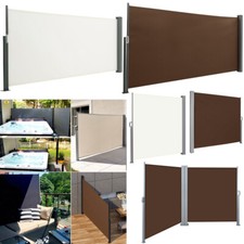 Retractable Privacy Screen