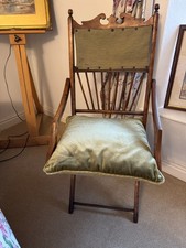 Victorian Campaign Style