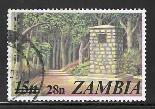 Zambia 1979 surcharge stamp - 1979,