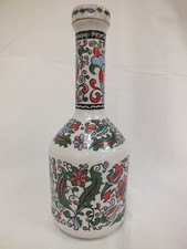 Vintage Metaxa Porcelain Bottle Decanter (Hol)