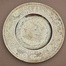 Vintage brass charger plate - ,