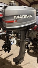 4hp mariner long shaft - long, tiller