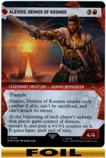 1x - Alexios, Deimos of Kosmos