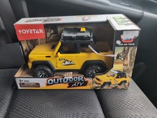 Kids Outdoor ATV Toy Car –