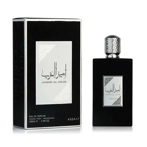 Ameer arab asdaaf - ameer, by