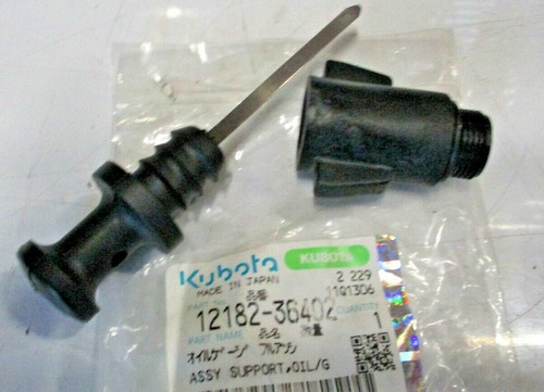 1218236402 kubota av - 1218236402, &
