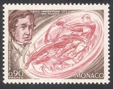 Monaco 1973 Rugby/Sports/Games/William Webb Ellis/People/Animation 1v (n40559)