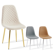 2/4PCS Dining Chairs Velvet/PU