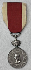 Victorian Abyssinia Medal 1867