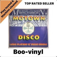 MICHAEL JACKSON - Farewell My