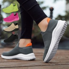 Unisex Men Women Casual Soft