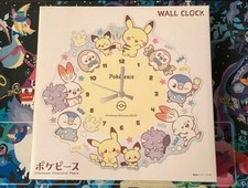 Japanese Pokémon Center Poké Peace Wall Clock 