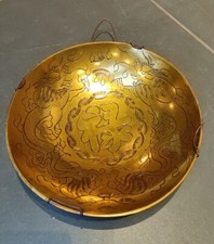 Vintage Chinese Brass Plate